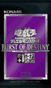 Burst of Destiny logo