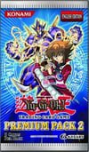 Premium Pack 2 (TCG) logo