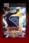 Starter Deck: Kaiba logo