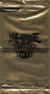 World Championship 2010 Card Pack logo